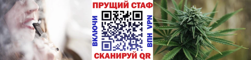 Мефедрон Владимир