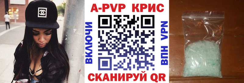 Alpha PVP VHQ  Владимир 