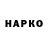 COCAIN VHQ Ramil Kassymov
