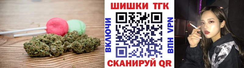 гидра ONION  Владимир  Cannafood конопля 