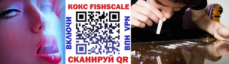 цена наркотик  площадка состав  Кокаин 99%  Владимир 