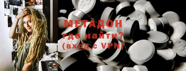 марки nbome Алексеевка