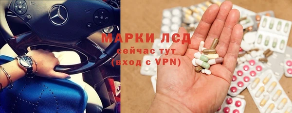 ALPHA PVP Алексин