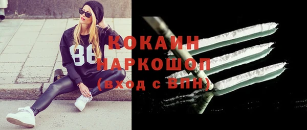 мяу мяу мука Абдулино