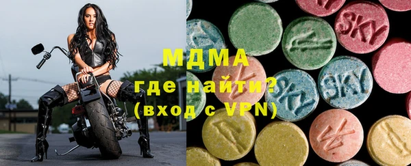 ALPHA PVP Алексин