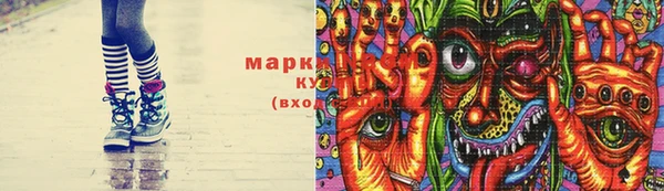 mix Абаза