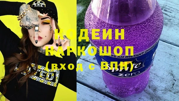 герыч Алзамай
