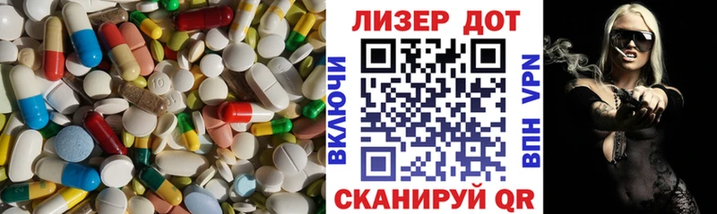Лсд 25 экстази кислота Владимир