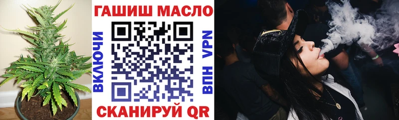 Дистиллят ТГК гашишное масло  цены наркотик  Владимир 
