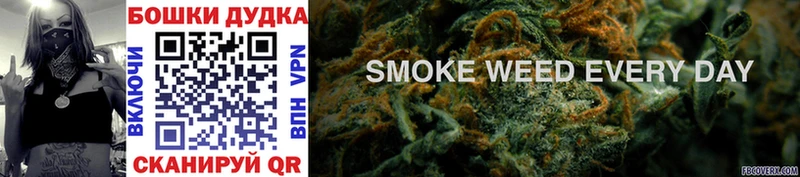 наркошоп  Владимир  МАРИХУАНА SATIVA & INDICA 